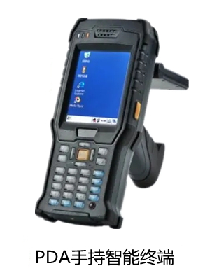 1658801168652241.jpg MTK6762/P22 安卓核心板移動PDA應(yīng)用